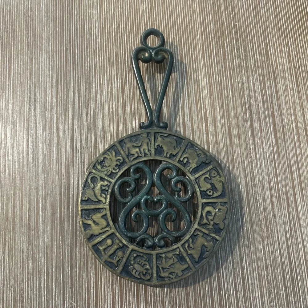 Vintage Pal-Bell Brass Trivet Zodiac Israel 3 Legs Heavy